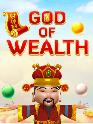 skycity 9 เกมสล็อต แตกง่าย จ่ายจริง god-of-wealth